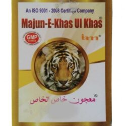 Majun-E-Khas Ul Khas