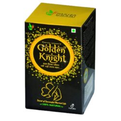 Golden knight